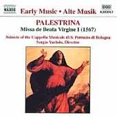 Early Music - Palestrina: Missa De Beata Virgine I (1567)