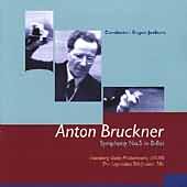 Bruckner: Symphony No 5 / Jochum, Hamburg State Philharmonic