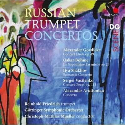 Trumpet Concertos / Friedrich, Mueller, Gottinger Symphony