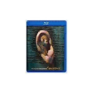 Souvenir - Music Of Tchaikovsky & Nielsen [Blu-ray Audio]