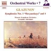 Glazunov: Orchestral Works Vol 7 / Anissimov, Moscow So