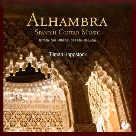 Alhambra: Spanish Guitar Music