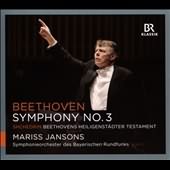 Beethoven: Symphony No. 3  / Jansons, Bavarian Radio Symphony
