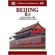 A Chinese Musical Journey - Beijing