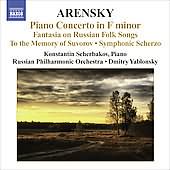 Arensky: Piano Concerto, Fantasia / Yablonsky, Scherbakov, Russian PO