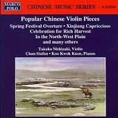 Chinese Music Series - Popular Violin Pieces / Nishizaki