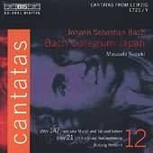 Bach: Cantatas Vol 12 / Suzuki, Bach Collegium Japan