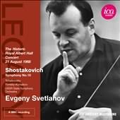 Shostakovich: Symphony no 10 / Svetlanov, USSR State Symphony