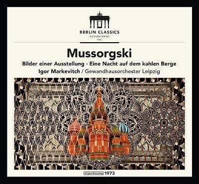 Mussorgsky: Pictures at an Exhibition / Markevitch, Gewandhausorchester [Vinyl]