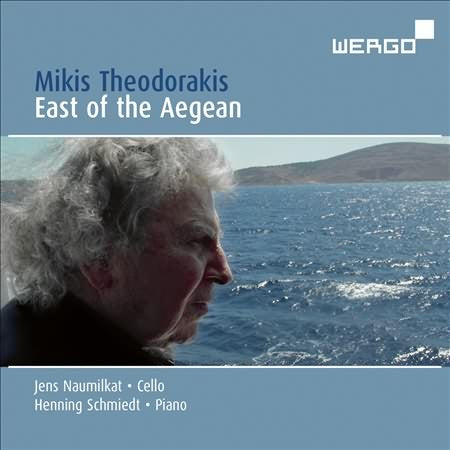 Mikis Theodorakis: East Of The Aegean