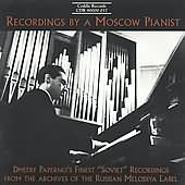 Recordings By A Moscow Pianist / Dmitry Paperno