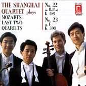 The Shanghai Quartet Plays Mozart's Last Two Quartets