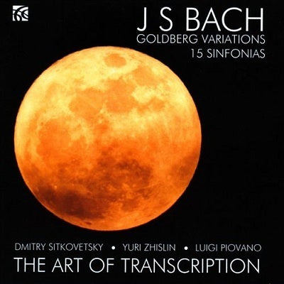 The Art Of Transcription: J.S. Bach Arrangements For String Trio By Dmitry Sitkovetsky