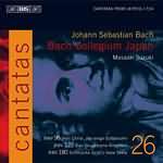 Bach: Cantatas Vol 26 / Suzuki, Nonoshita, Et Al