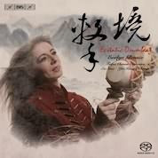 Ecstatic Drumbeats / Evelyn Glennie, Taipei Chinese Orchestra