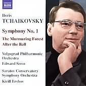 Boris Tchaikovsky: Symphony No 1, Etc / Volgograd PO, Et Al