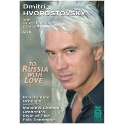 To Russia With Love / Dmitri Hvorostovsky
