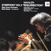 Mahler: Symphony No 2 / Ozawa, Saito Kinen Orchestra