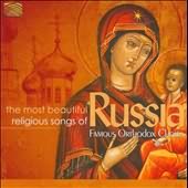 The Most Beautiful Religious Songs Of Russia