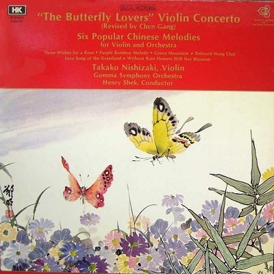 Butterfly Lovers Violin Concerto / Nishizaki, Zhanhao, Gumma Symphony Orchestra