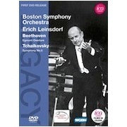 Tchaikovsky: Symphony No 5; Beethoven / Leinsdorf