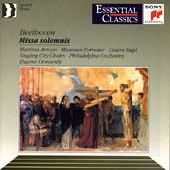 Beethoven: Missa Solemnis / Ormandy, Arroyo, Forrester