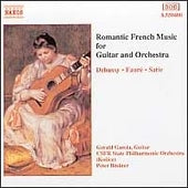 Romantic French Music For Guitar And Orchestra / Garcia