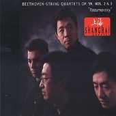 Beethoven: String Quartets Op 59 No 2 & 3 / Shanghai Quartet