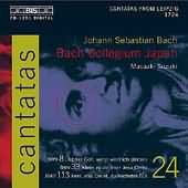 Bach: Cantatas Vol 24 / Suzuki, Bach Collegium Japan