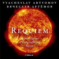Artyomov: Requiem / Kitaenko, Moscow Philharmonic Symphony Orchestra