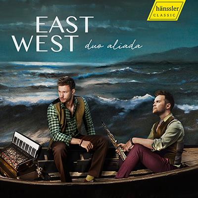 East West / Duo Aliada