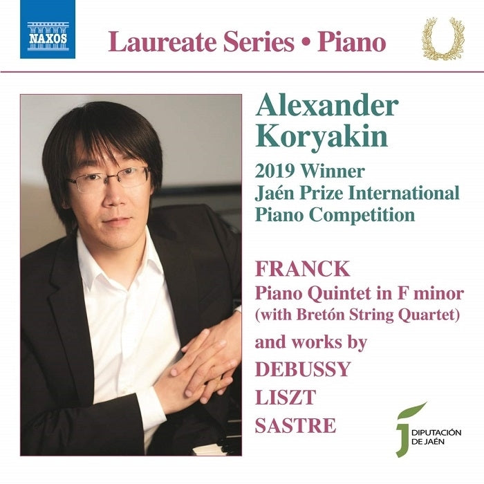 Liszt, Debussy, Sastre, Franck: Piano Recital / Koryakin, Breton String Quartet