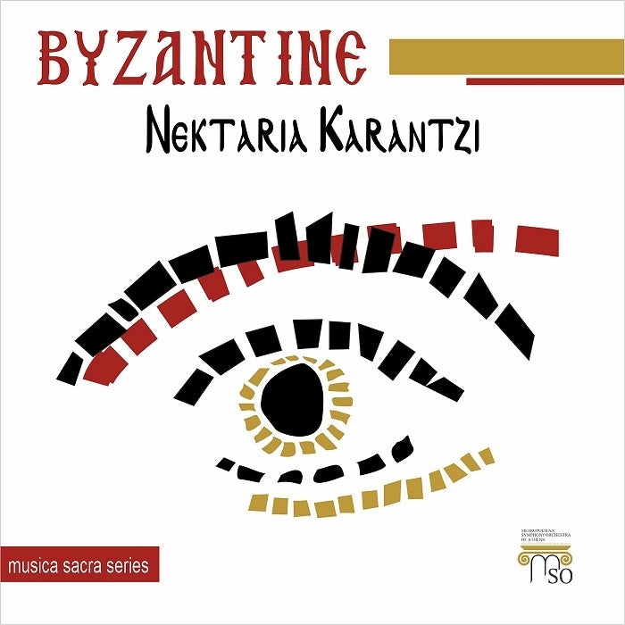 Byzantine / Karantzi