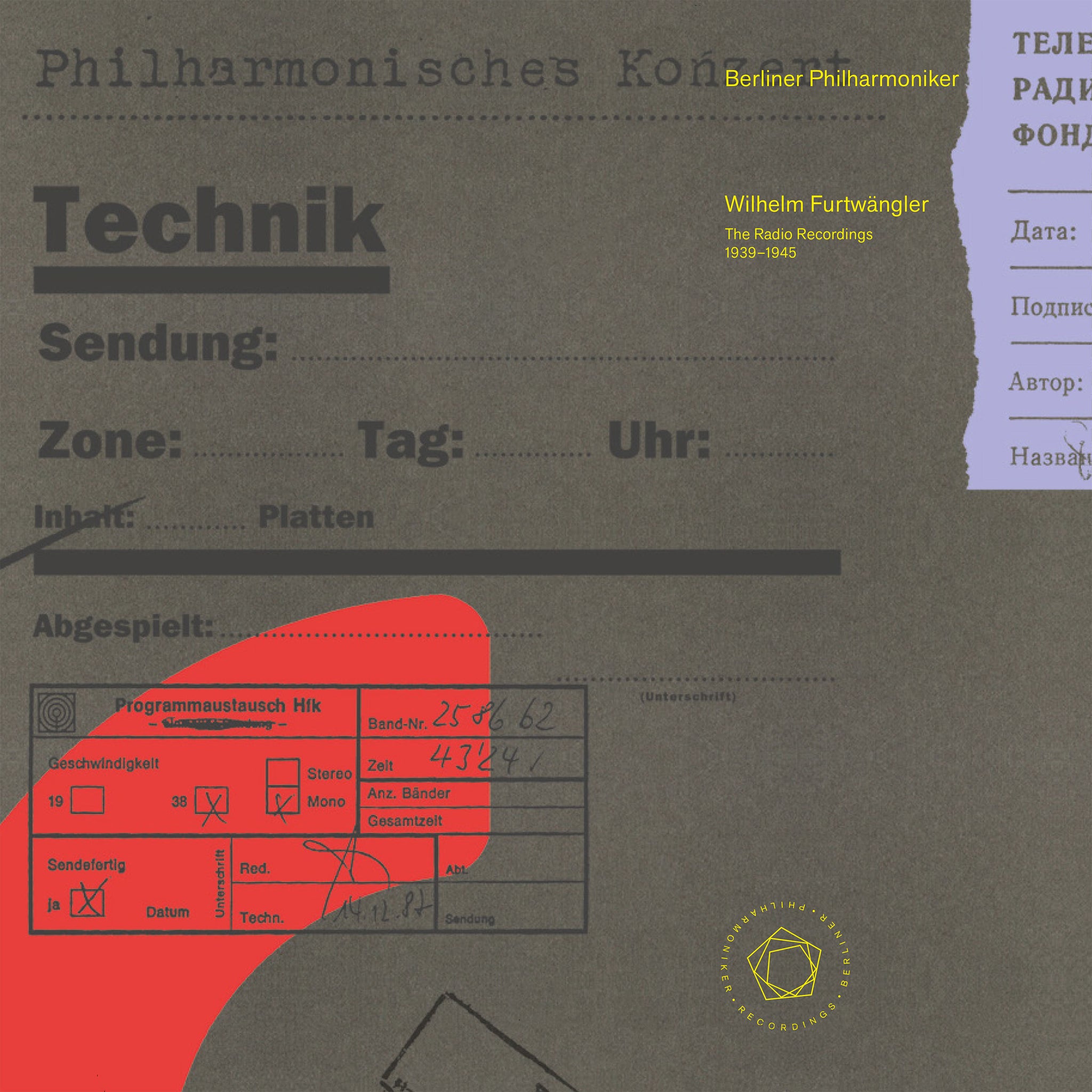Beethoven: The WWII Radio Recordings / Furtwängler, Berlin Philharmonic