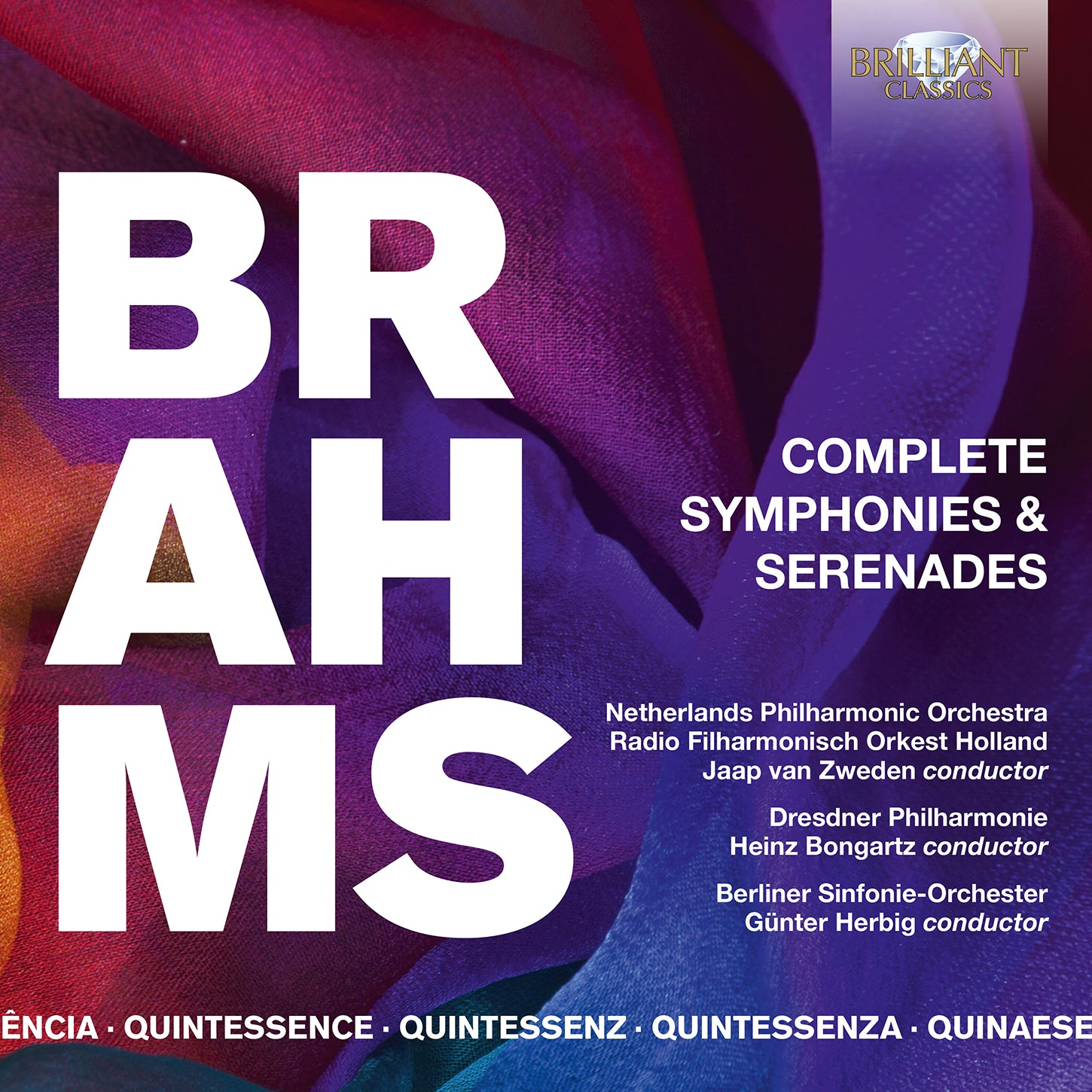 Brahms: Complete Symphonies & Serenades