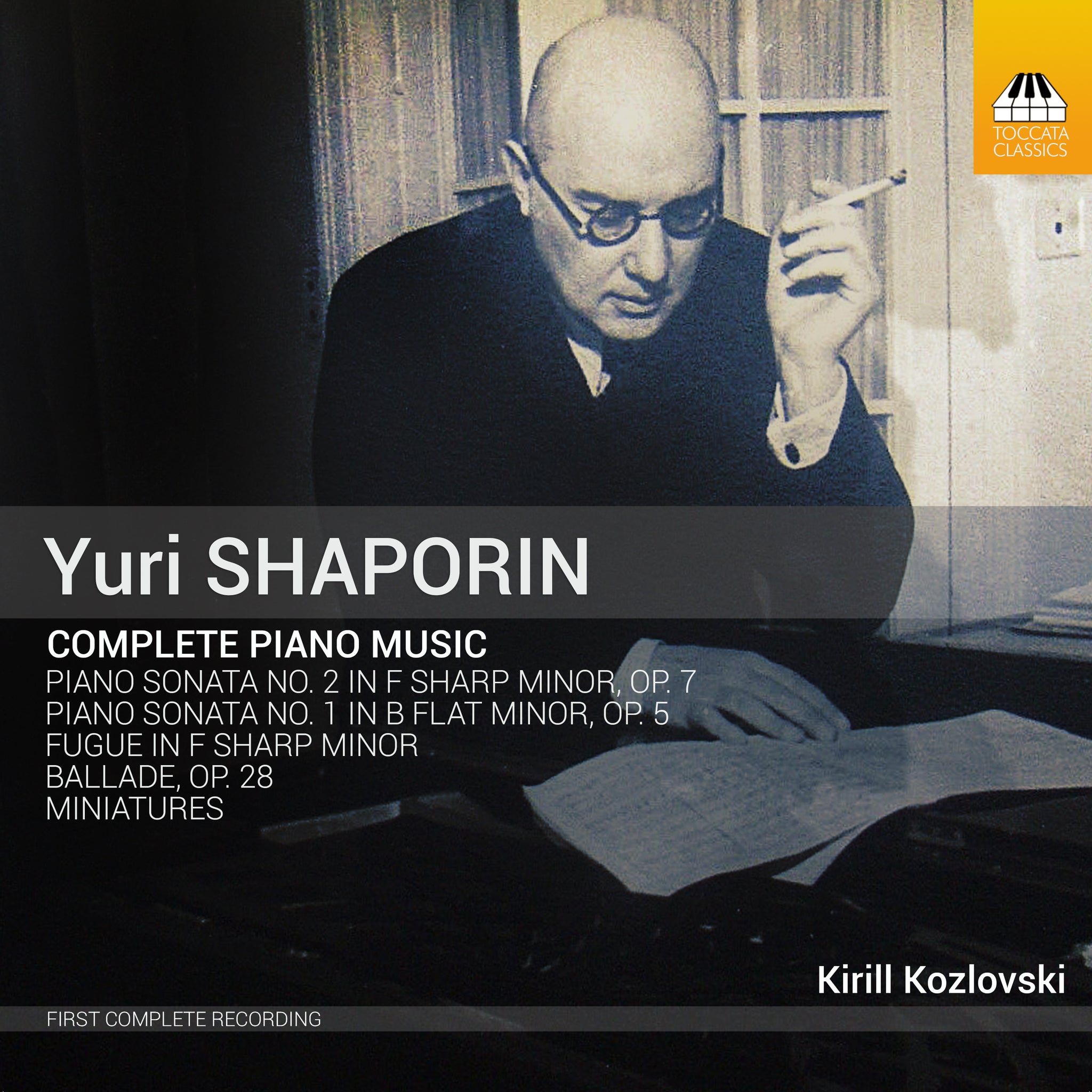 Shaporin: Complete Piano Music / Kozlovski