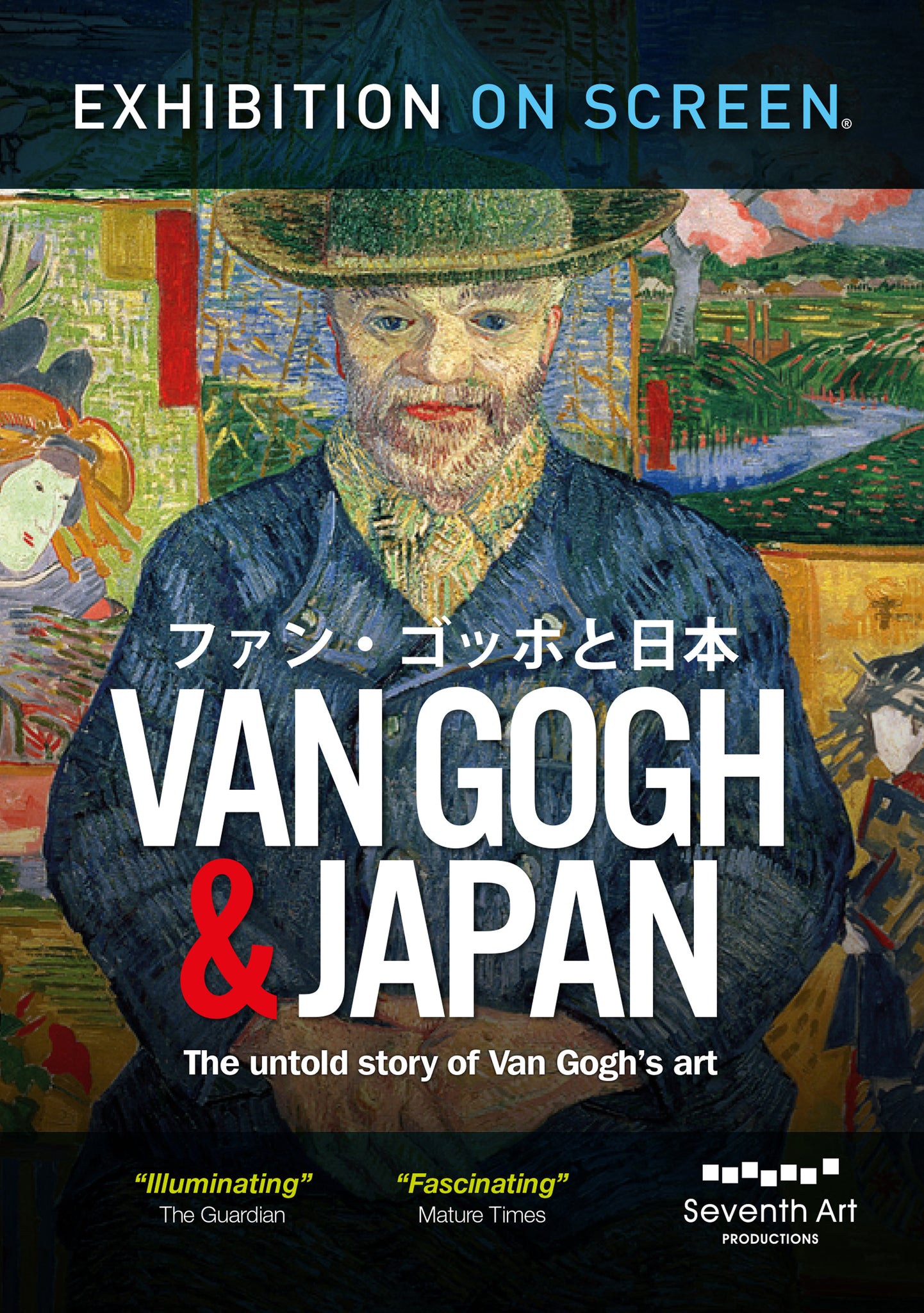 Van Gogh & Japan: The Untold Story of Van Gogh's Art