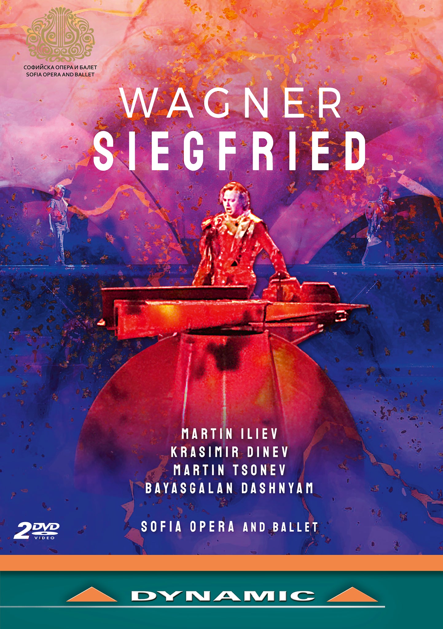 Wagner: Siegfried / Sofia Opera and Ballet [DVD]